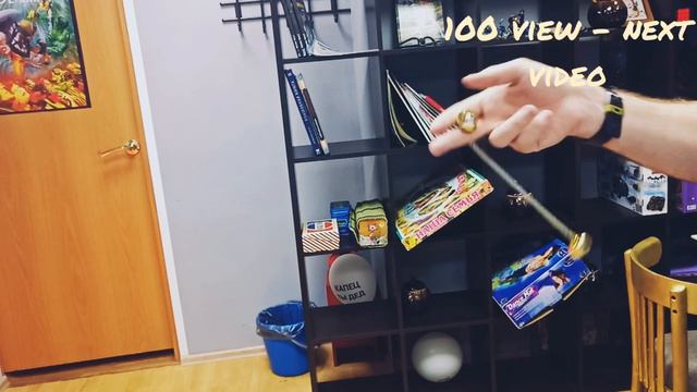 Урок беглери на русском. Трюк 