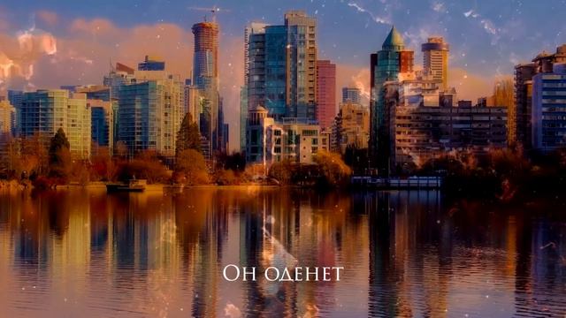 [Animal Джаz - Три полоски] Гитарный Кавер смотреть онлайн
