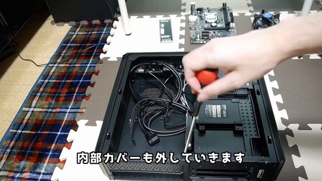 【自作PC】Mini ITXケースにMicro ATXマザーボードを搭載してみました смотреть онлайн