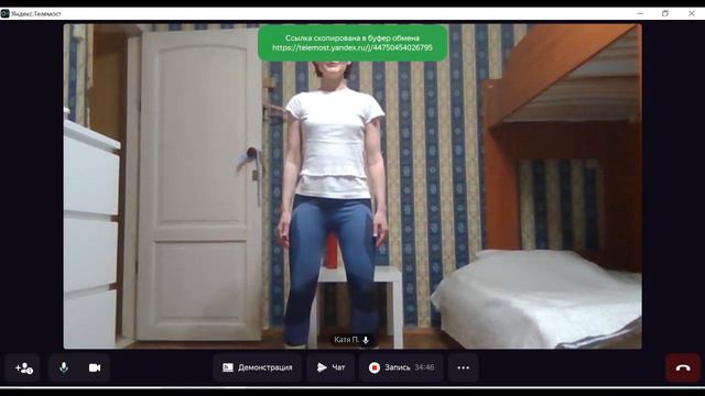 Волновая йога смотреть онлайн