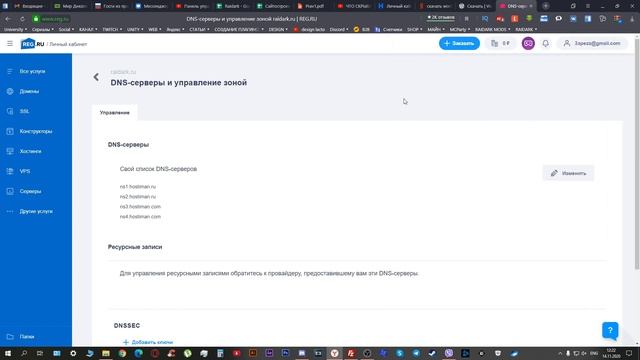#1 Как Создать Сайт На Wordpress С Нуля - Установка Вордпресс На Хостинг смотреть онлайн