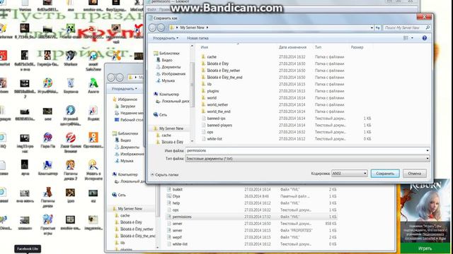 Как создать свой сервер майнкрафт 1.5.1 Bakkit смотреть онлайн