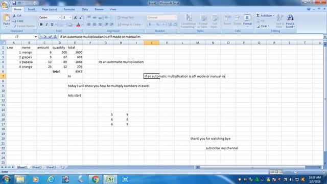 how to automatic multiply the numbers in MS-Excel смотреть онлайн