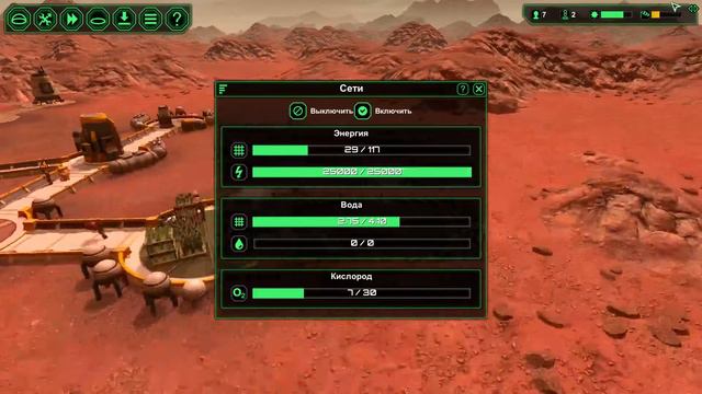 Planet Base Миссия на марс ч 1 смотреть онлайн