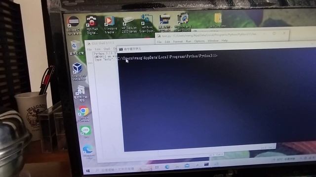 def python смотреть онлайн