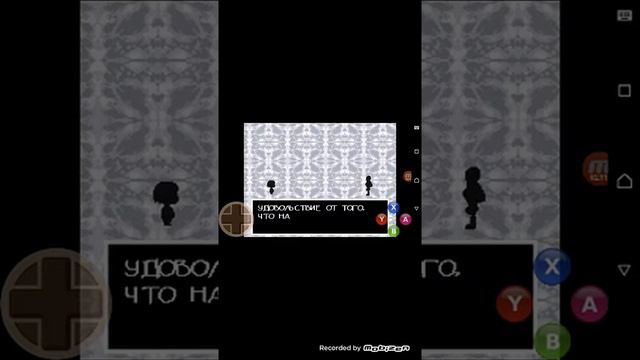Как андертейл подключить в Gamepad смотреть онлайн