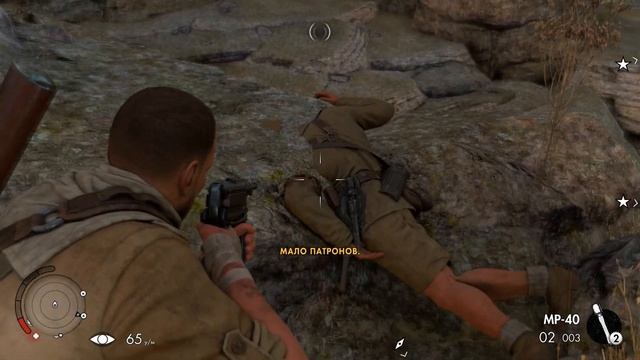 SNIPER ELITE 3 - НЕВИДИМАЯ ЛЕСТНИЦА? смотреть онлайн