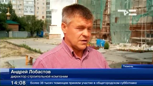 На Благовещенский собор нужно еще 200 млн рублей смотреть онлайн
