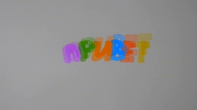 Как КРАСИВО и ПРОСТО нарисовать ПРИВЕТ/551/How BEAUTIFUL and SIMPLE to draw HELLO смотреть онлайн