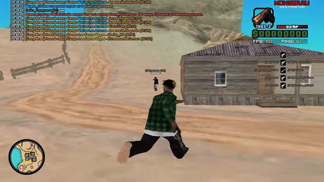 МУВИК ПО САМП ДМ МОНСТЕР ДМ смотреть онлайн