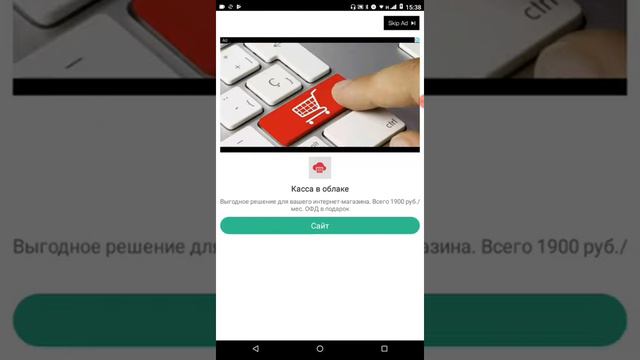 С помощью какой программы я снимаю видео ? #1