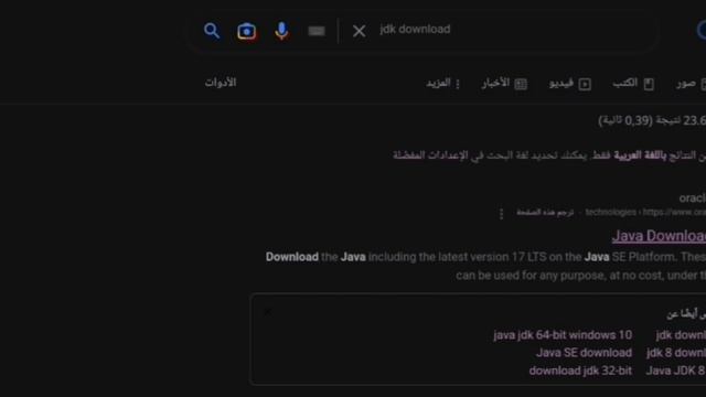 تعلم الخورزميات و البرمجة غير من الهاتف | learn #Algorithme just from phone #الخوارزميات смотреть онлайн