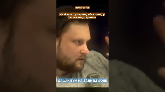 скибиди туалеты мем
