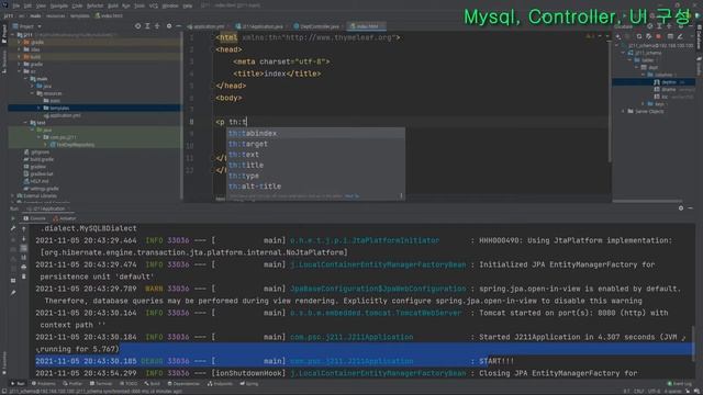 J211. Guide for Infrastructure Deployment: Docker, NGINX, Spring Boot, MySQL смотреть онлайн