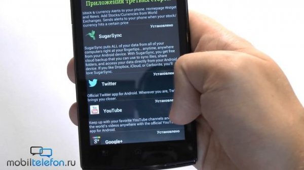 Обзор Prestigio MultiPhone 4500 Duo (review)