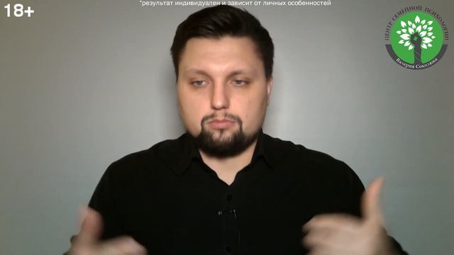 Секреты Творческого Саморазвития
