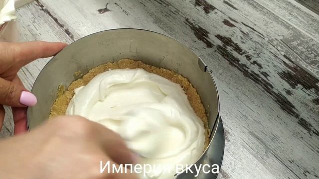 Сливочный чизкейк с крем-чиз смотреть онлайн