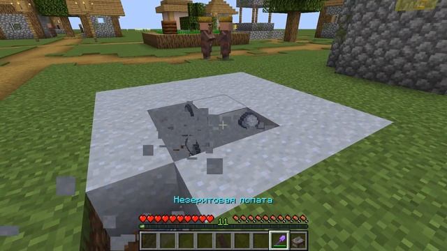 Два способа быстрой добычи изумрудов в MINECRAFT! смотреть онлайн