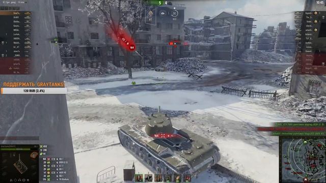 0005 Как лучше играть в WOT на КВ 1 Харьков смотреть онлайн