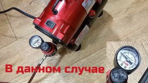 Регулировка давления в компрессоре JAS 1223 и подобных ему.
