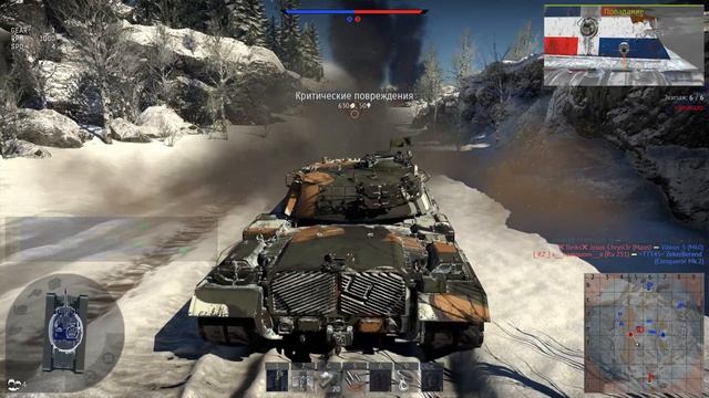 Magach 3 + «BLAZER» | Обзор | War Thunder смотреть онлайн