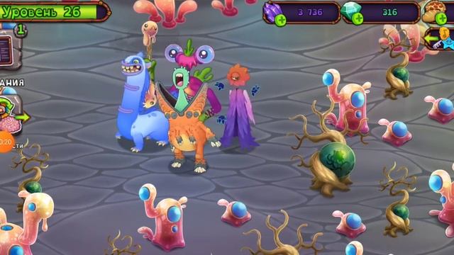 НОВЫЙ МОНСТР ДОПОЛОГЕР НА ОСТРОВЕ МАСТЕРСКАЯ ЭФИРА! смотреть онлайн