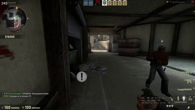 CS:GO - включён разброс (random) на стороне сервера смотреть онлайн