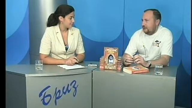 Презентация книги 