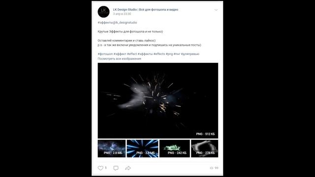 ЗА ЭТОТ БАГ БАНЯТ В GTA SAMP!? смотреть онлайн