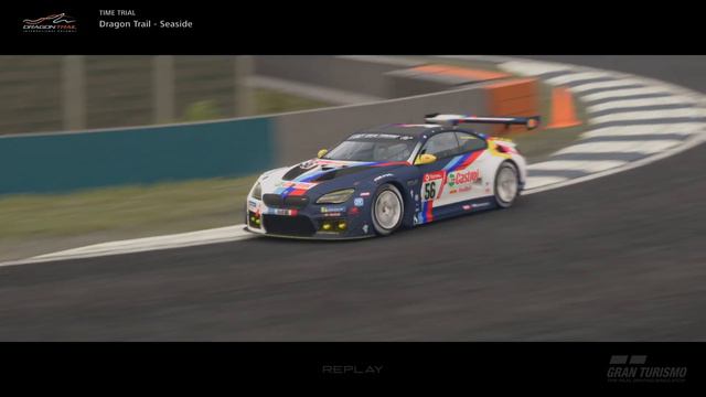 Gran Turismo Dragon Trail Gt3 смотреть онлайн