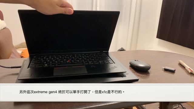 Thinkpad x1 extreme gen 4 vs x1c. only excel productivity test. 16:10 vs 16:9. defeat MacBook 16 ? смотреть онлайн