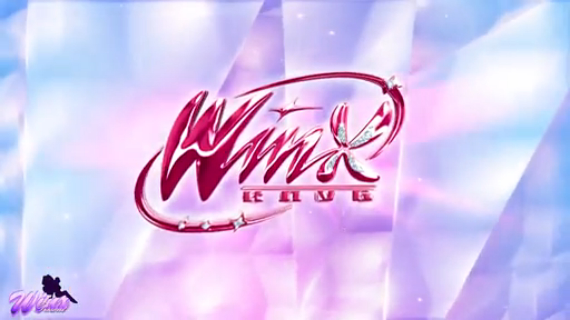 7S 17EP ( Затерянные в капле )