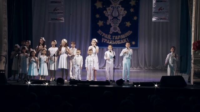 Играй, гармонь уральская 1908 смотреть онлайн