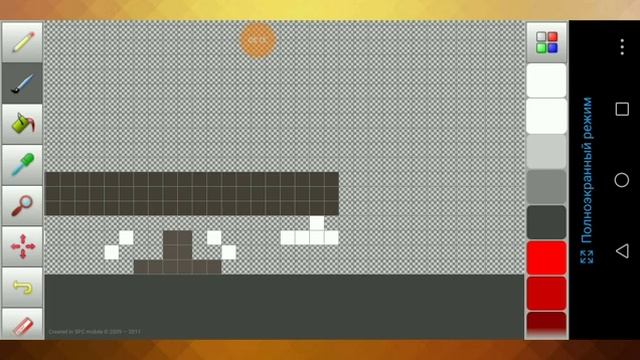 Как сделать ушки в майнкрафт пе 1.1.5? (Загляни в описания) смотреть онлайн