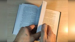 Брайан Стейвли - Огненная кровь (Хроники нетесанного трона) Книга 2