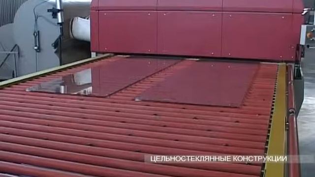 Автоматизированная линия моллирования и закалки стекла North Glass смотреть онлайн