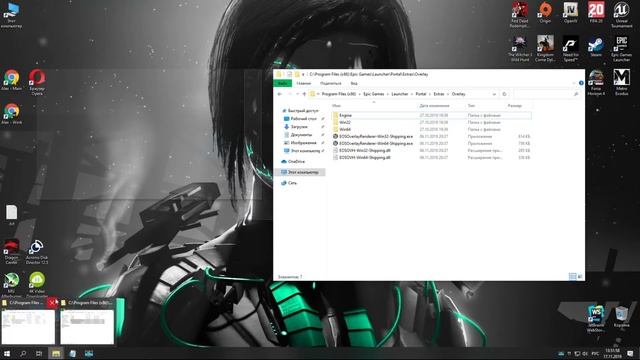 Как убрать курсор в игре Red Dead Redemption 2 (17.11) A real cursor fix Red Dead Redemption 2 смотреть онлайн