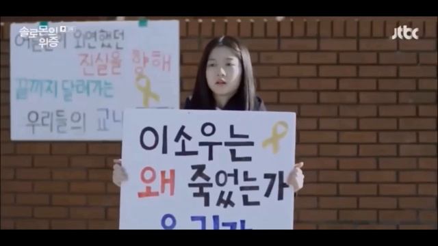 Kim Hyun Soo & Seo Ji Hoon смотреть онлайн