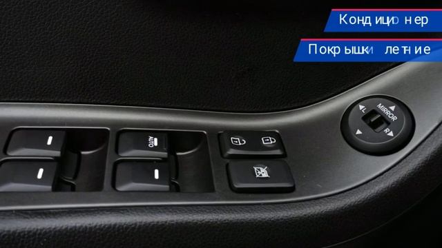 Kia Picanto с пробегом 2014 смотреть онлайн
