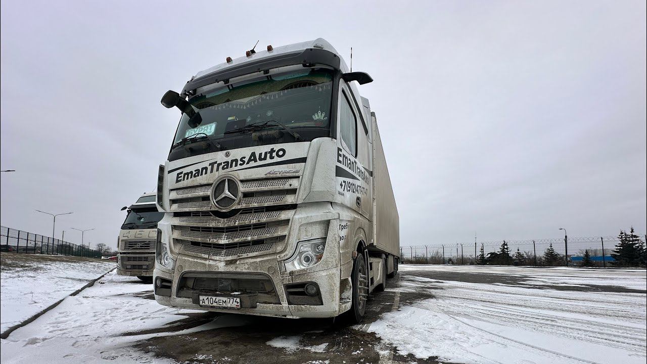 Рейс: Новосибирск- Екатеринбург. Морозы -40. Аккумулятору хана смотреть онлайн