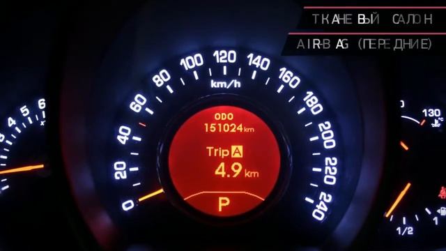 Kia Sportage с пробегом 2010 смотреть онлайн