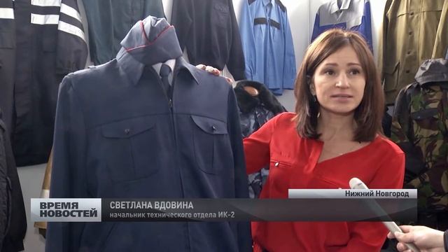Товары из острога продают на Нижегородской ярмарке смотреть онлайн