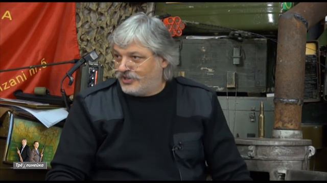 Трехлинейка 59 (09.11.2014) смотреть онлайн