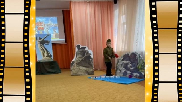 МБДОУ детский сад № 16 с Дуван, Чуклин Святослав, Это все о нем о городе моем смотреть онлайн