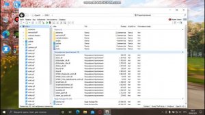 Что делать если нет папки Mods в корневой папке GTA5. Ответ тут! Решение!!!