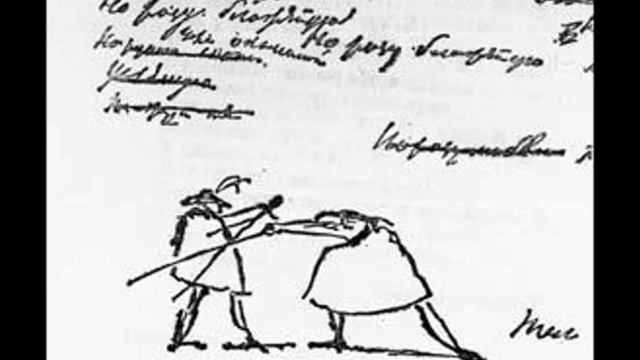 Подвиг Пушкина смотреть онлайн