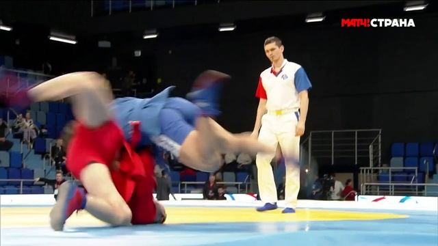 Кубок Основоположникам самбо 2023 смотреть онлайн