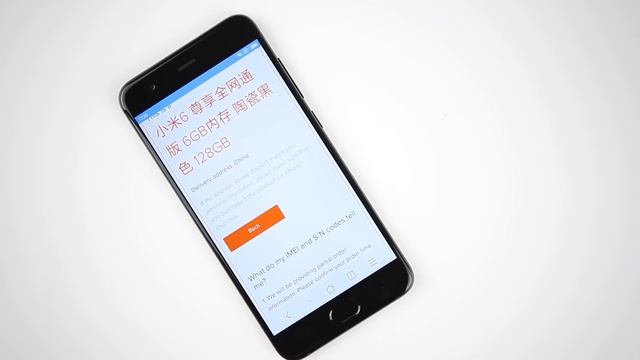 Как проверить Xiaomi на оригинальность смотреть онлайн