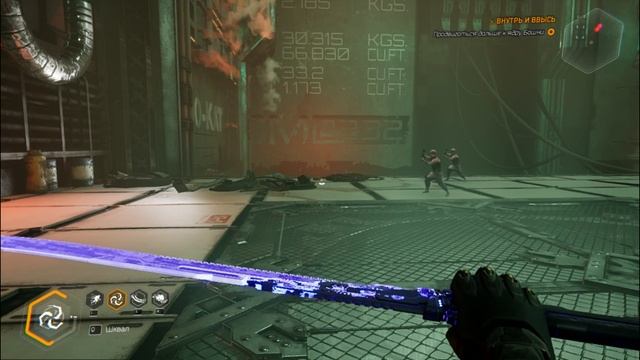 Прохождение Ghostrunner- часть 22 :Такое, что вам и не снилось