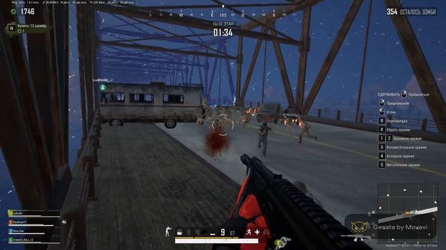 Выживание зомби 2.0 прошли 10 волн PUBG: BATTLEGROUNDS смотреть онлайн